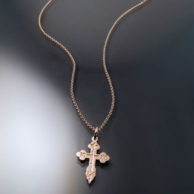 Rose Gold Orthodox Cross Necklace