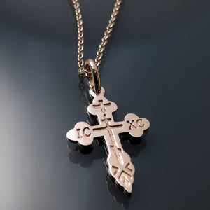 rose gold orthodox cross