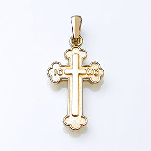 Greek Orthodox baptism cross yellow gold