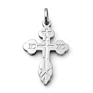 orthodox cross pendant in white gold