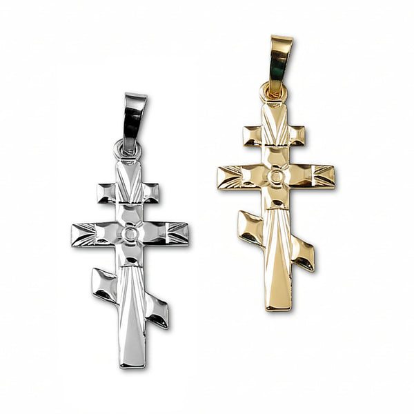 Saint Andrew Baptismal Russian Ukrainian Orthodox Cross in Medium