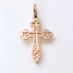 rose gold orthodox cross pendant