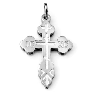 white gold Russian Ukrainian Greek Orthodox cross