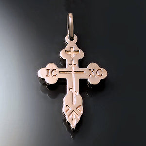 saint xenia rose gold orthodox cross