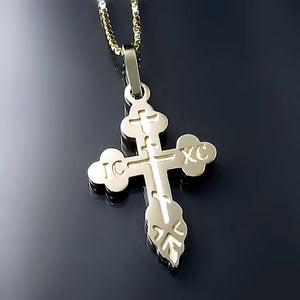 small baptismal orthodox cross