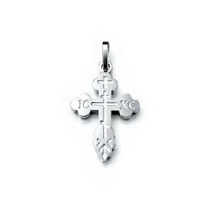 small xenia greek russian orthodox cross white gold