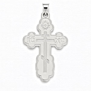 white gold Russian Greek Ukrainian Orthodox cross