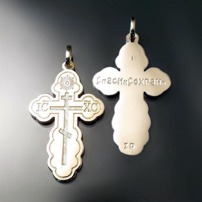 Buy Orthodox Crosses for Baptism