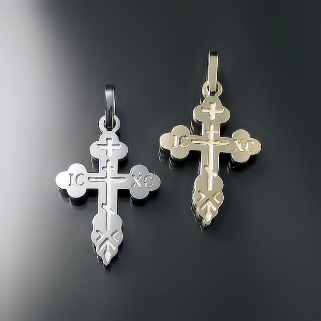 White gold orthodox cross hot sale