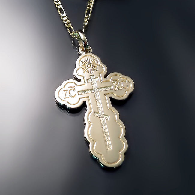 Orthodox Cross Pendant