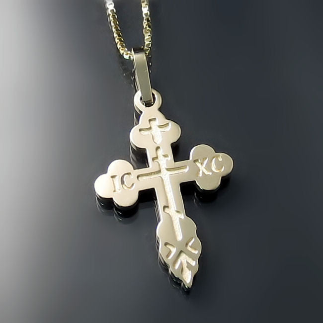 Personalized Cross Necklace | Merci Maman