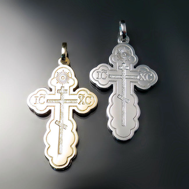 Buy Orthodox Crosses for Baptism