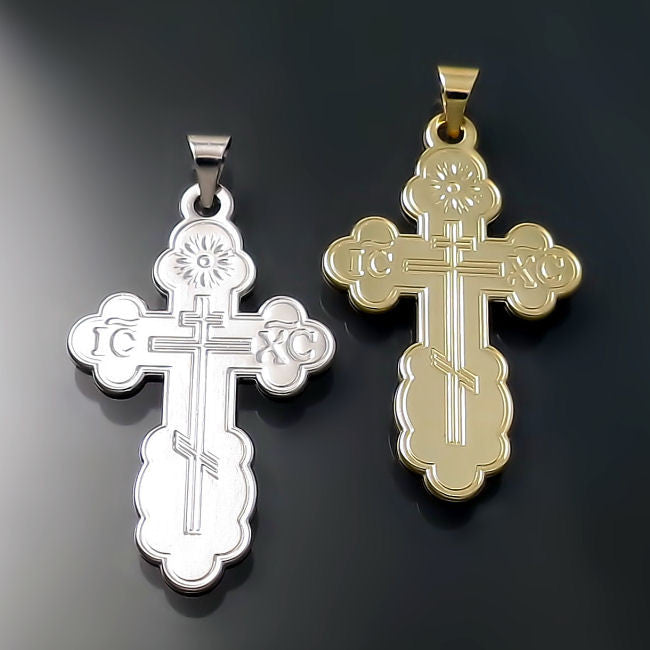 russian greek ukrainian orthodox cross pendant