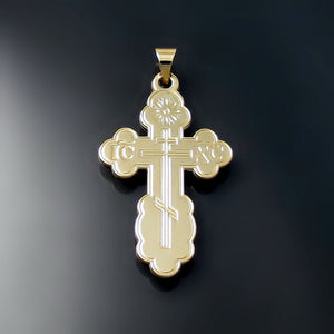 russian greek ukrainian orthodox cross