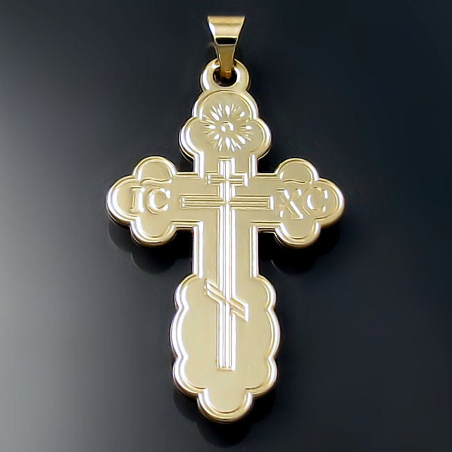 russian greek ukrainian orthodox cross pendant