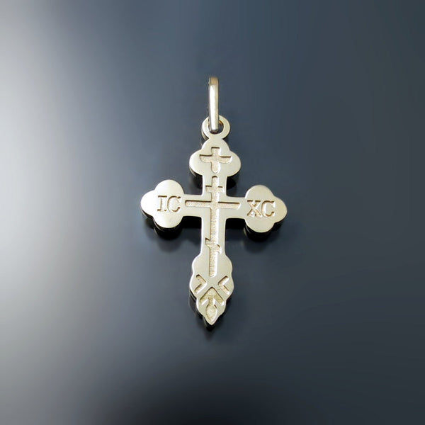 Solid Gold Orthodox Cross Pendant Necklace For Russian Greek Ukrainian 